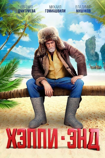 Kép
