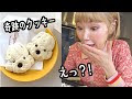 √100以上 韓国 手作り お 菓子 かわいい 263952