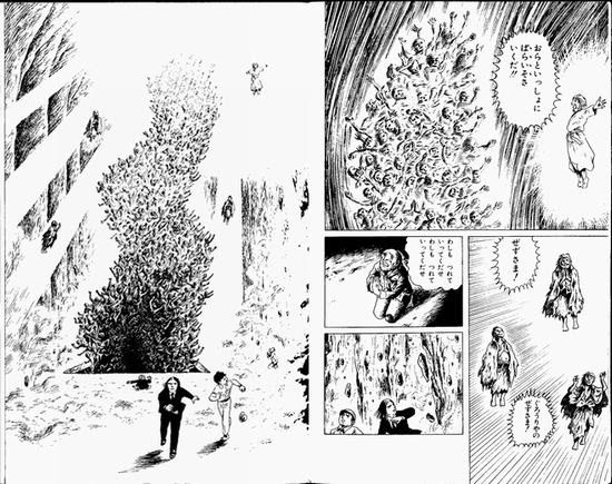 若人よ 諸星大二郎を読まずして漫画を語ることなかれ あれはそう東の空にすーっと光が見えて