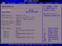 画面が表示されない 画面にノイズ ブロックノイズなど が表示される場合の切り分け方法について ドスパラ サポートfaq よくあるご質問 お客様の 困った や 知りたい にお応えします