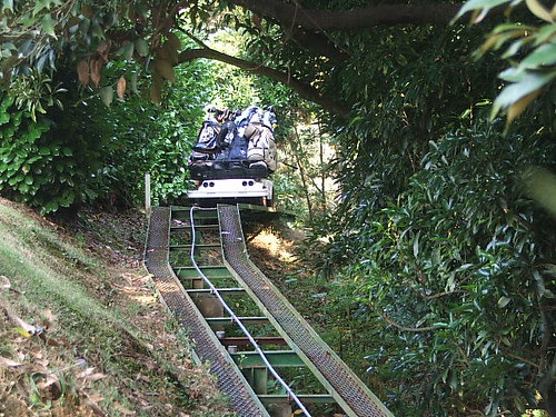 Naruo tram