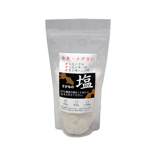 さかなの塩 300g 阿蘇熱帯魚