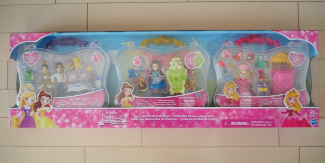 コストコ ディズニープリンセス リトルキングダム 本当に2998円 他店より38 も安い 女の子プレゼントの鉄板アイテム