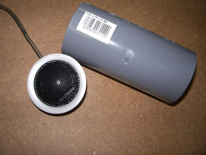 ツイーター台 ツイーターベースのdiy自作方法公開 サウンドプロ