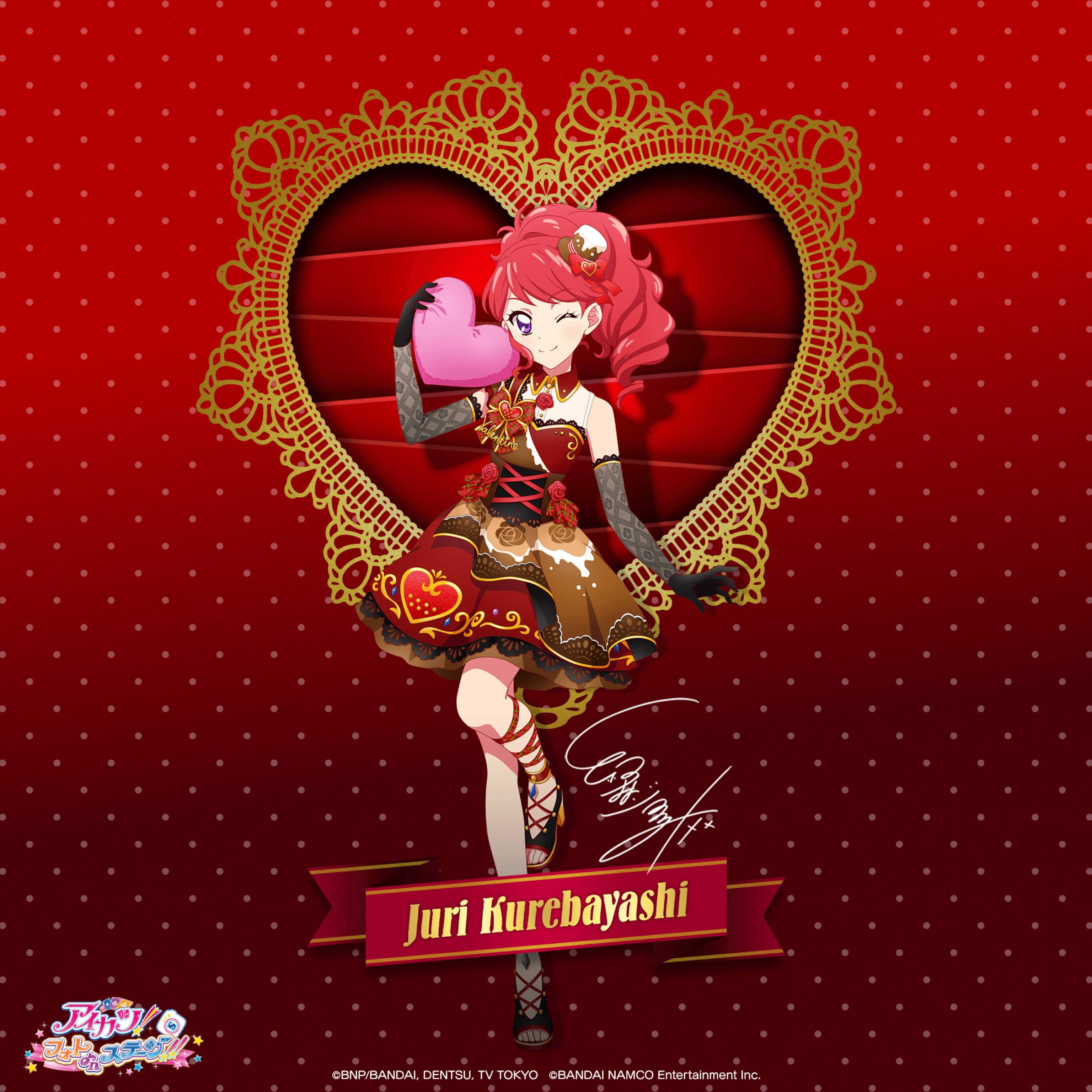 92 アイカツ 新条ひなき 紅林珠璃総合スレ4 情熱ハラペーニョ 1001