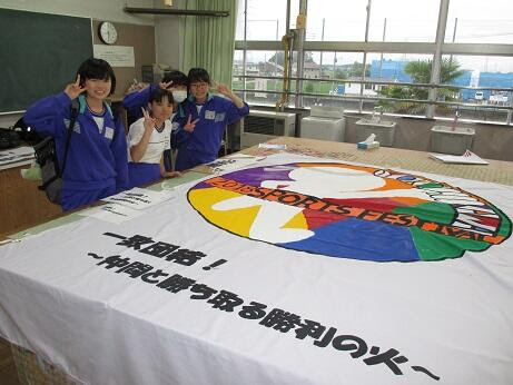 美術 宇都宮市立横川中学校