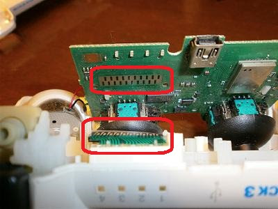 Junk な Ps3 コントローラを修理 ひでのブログ