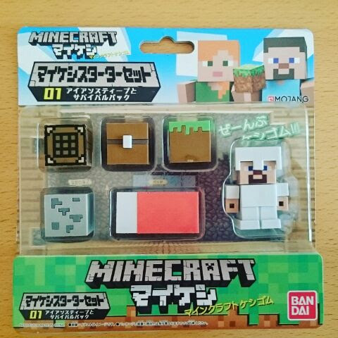 マインクラフト消しゴム マイケシ 第１弾 消しゴムカフェ 消しゴム百貨店