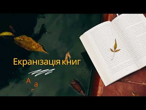 Зображення