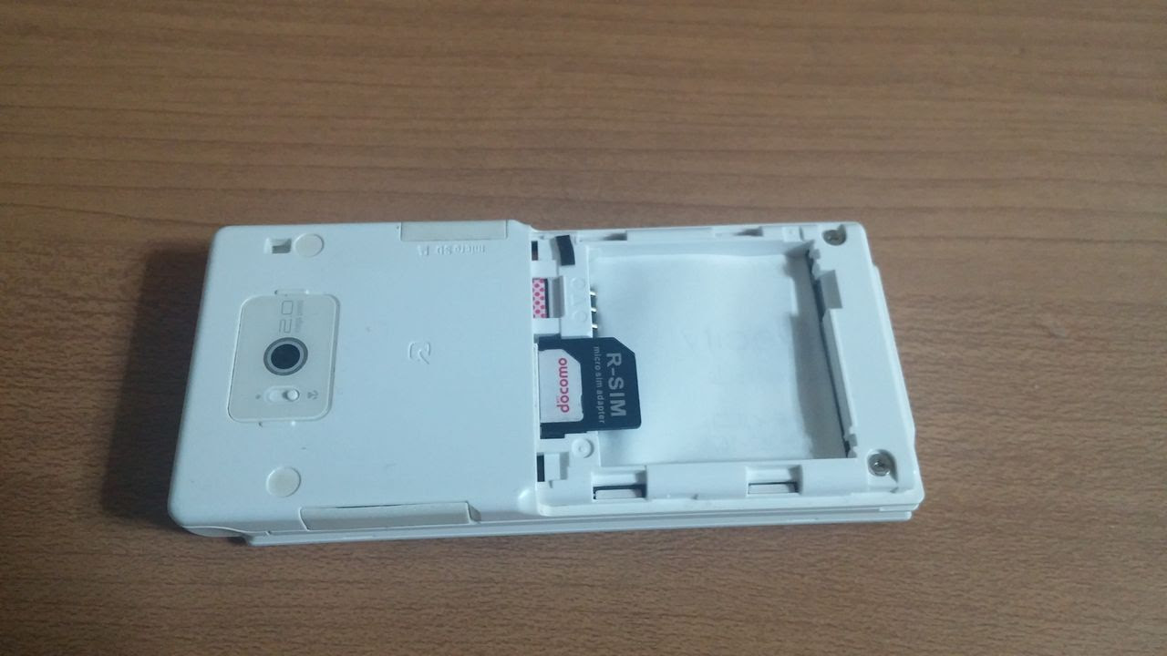 Docomoのキッズ携帯simを差し替えてみた 404 Not Foundだったし