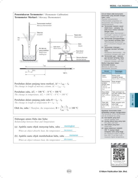 Jawapan Buku Teks Sains Komputer Tingkatan 4 Latihan Formatif 1.4