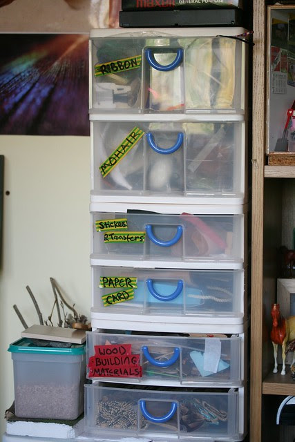 'The Studio'