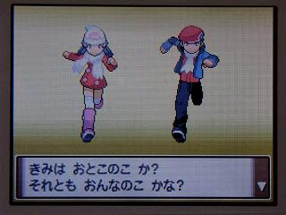 ｄｓ ポケモンプラチナ １ ぴゅあの部屋ライブドア版ｗｉｋｉ