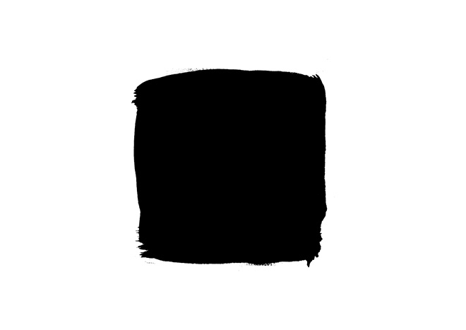 無料筆文字素材 四角 No 124のダウンロードページです フリー筆文字素材 無料ダウンロード ブラッシュストック Brushstock