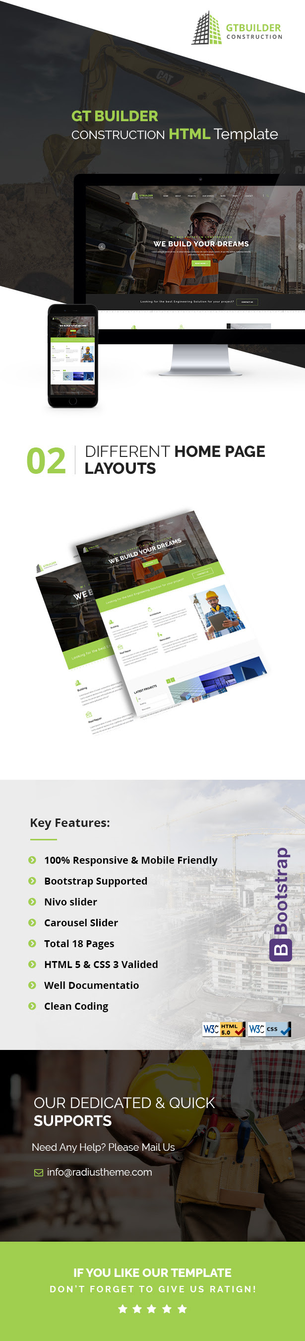 gtbuilder