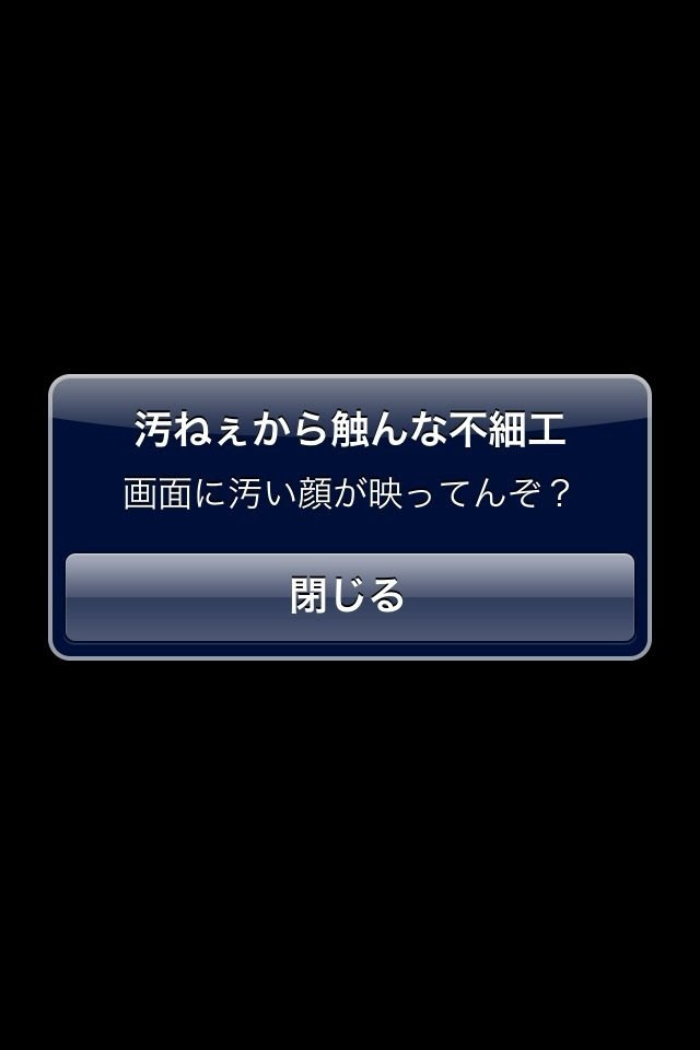 画像 Lock 鍵マーク ロック 画面専用 待ち受け画面 スマホ壁紙