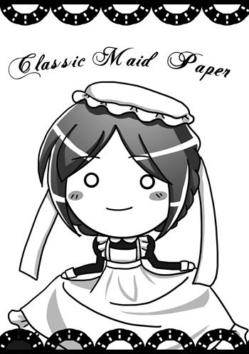 maidpaper