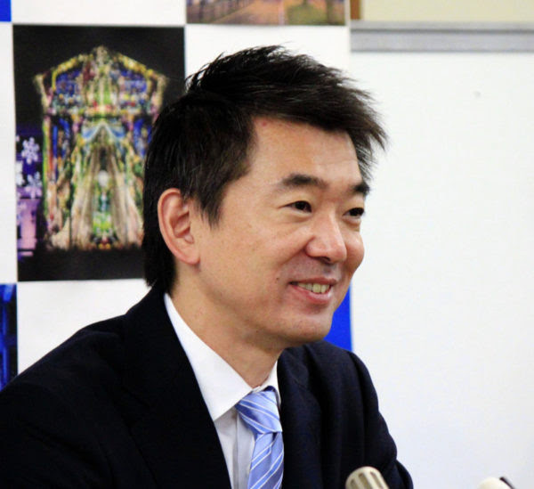 橋下徹氏 日大危機管理学部学生に謝罪 内部からもガンガンクレーム言った方が良い