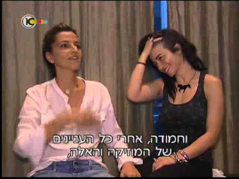 פגישת המחזור של בוגרי כוכב נולד - VidoEmo - Emotional ...