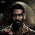 Karnan Movie Images : Karnan Full Movie Hd Shivaji Ganesan Savithri Ashokan Ntr Old Tamil Movies Online Youtube - @dhanushkraja is one of the.