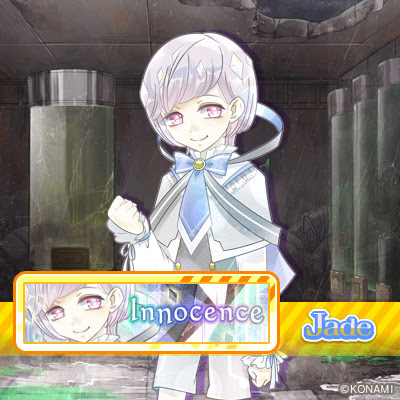 Innocence H ポップンミュージック上級攻略wiki