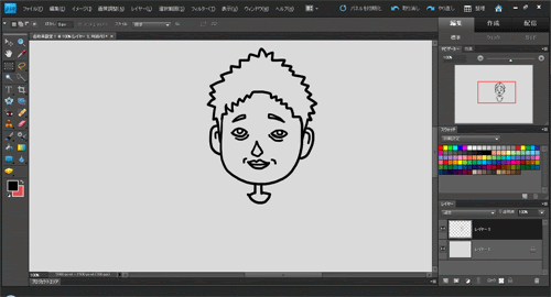Photoshop とペンタブレットでイラスト制作 今回は下絵なしで描いた ヨンカメ