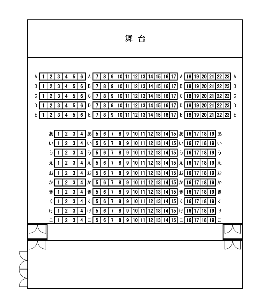 北陸地区 コンサート会場座席表
