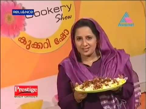 Image Chicken Biryani Recipe Of Lakshmi Nair