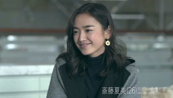 ﾃﾗｽﾊｳｽ東京 24 2ch声 歴代だと美人なのはローレン ニキ Terracehouse Lovelog