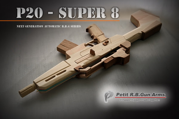 ゴーゴー ゴム銃 Petit R B Gun Arms