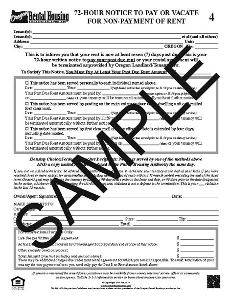Sample 24-hour notice to enter