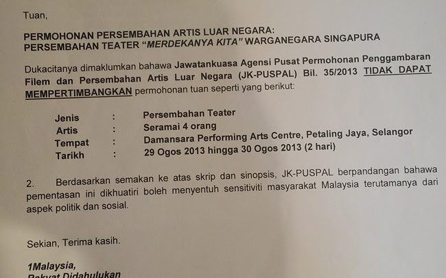 Merdekanya Kita