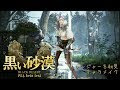 √完了しました！ 黒い砂漠 ps4 キャラメイク 289854-黒い砂漠 ps4 キャラメイク やり直し