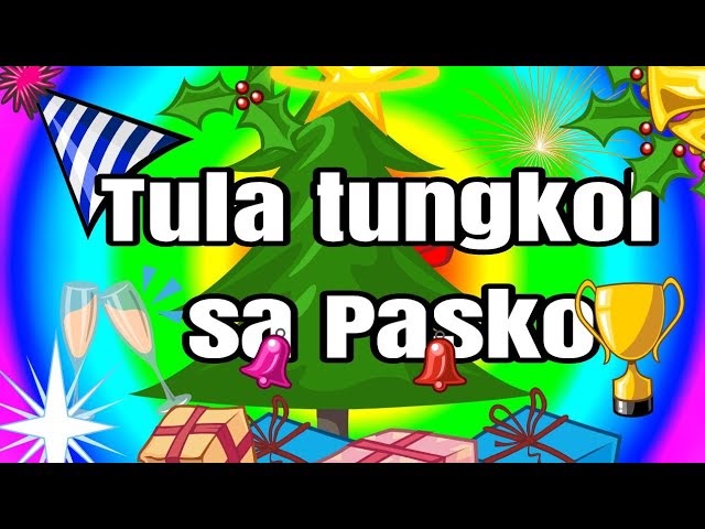 Maikling Tula Tungkol Sa Pamilya 3 Stanza