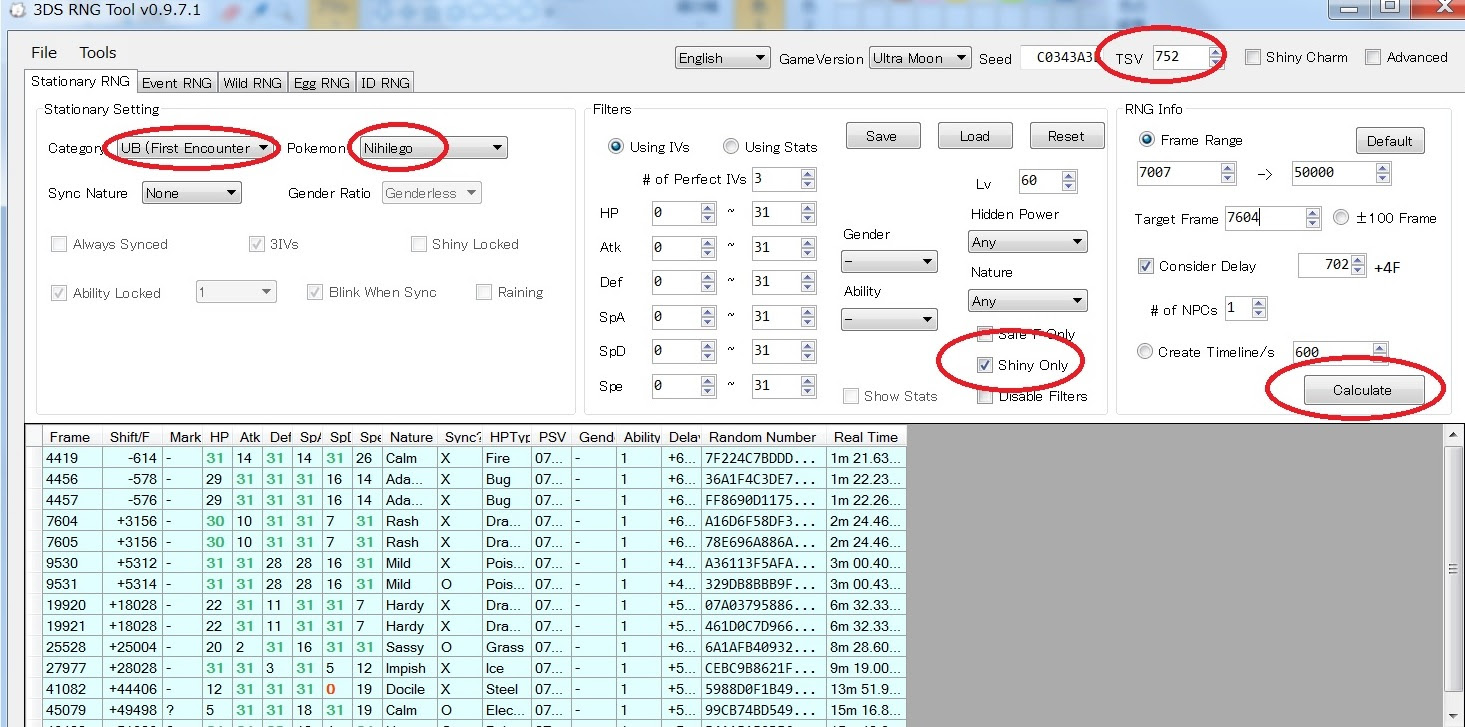 Usum 色固定乱数 やり方 3dsrngtool 使い方 続 大人でもポケモン好き