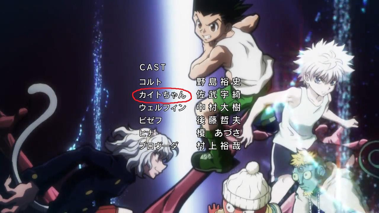 Spoilers Hunter X Hunter Episode 136 Discussion R Anime