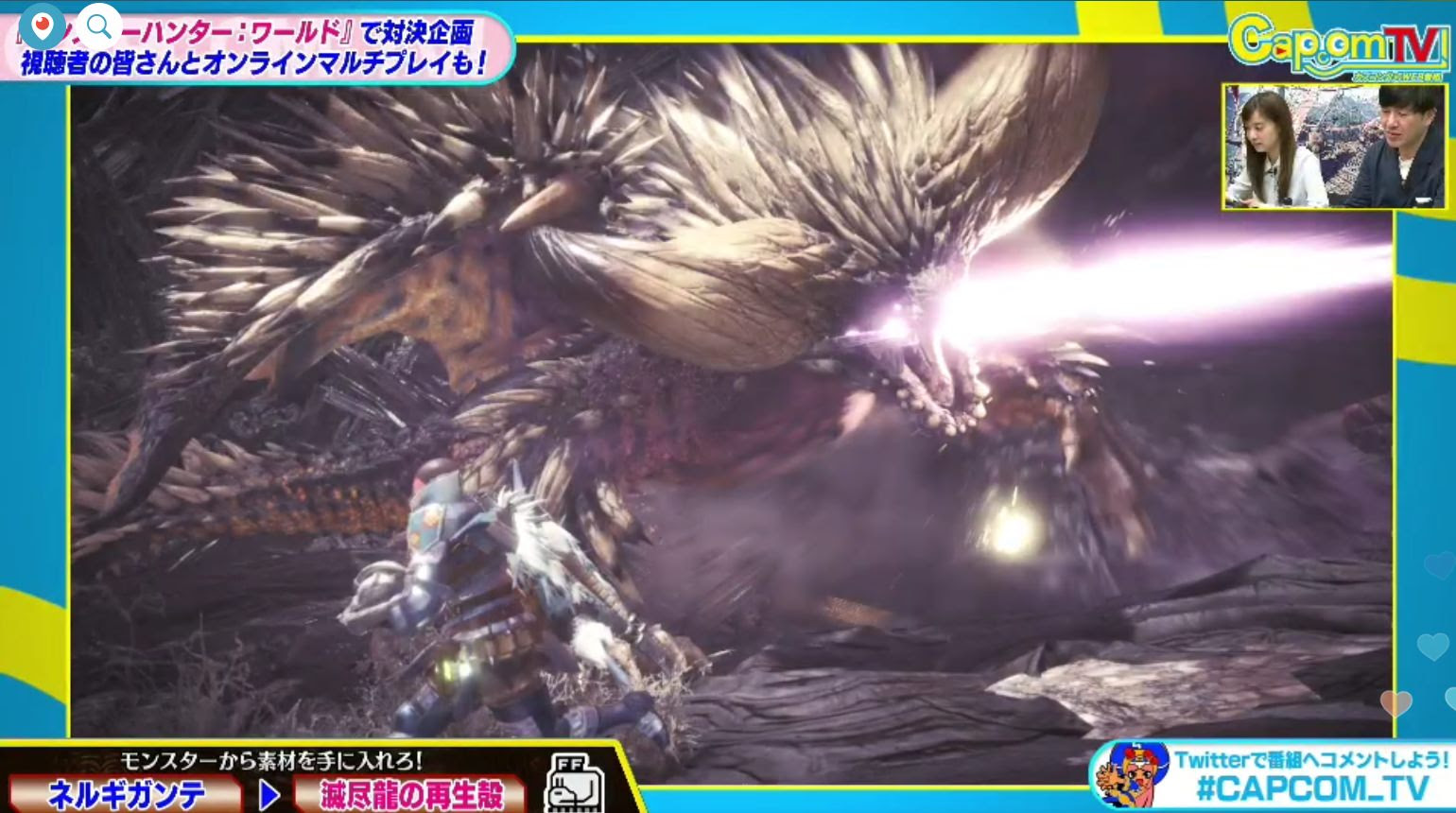 Mhw モンスターハンター ワールド むららぎ2chまとめ