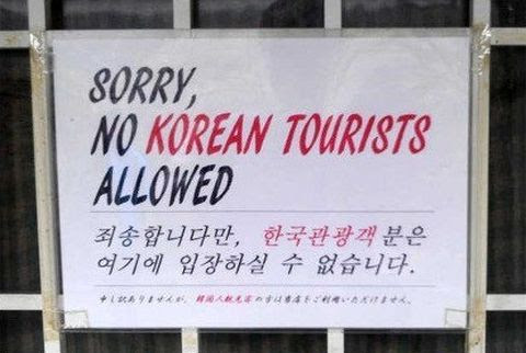 20140427115210_310_1