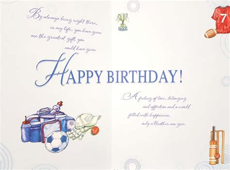  birthday brother card q8egiftscom