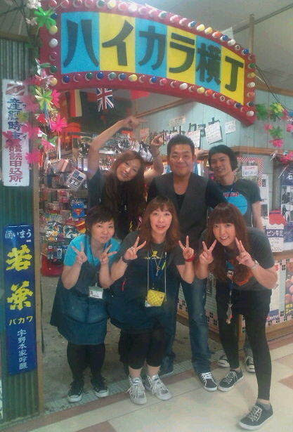 横浜ワールドポーターズ ハイカラ横丁 でロケ 昭和の駄菓子や雑貨 写真共有サイト フォト蔵