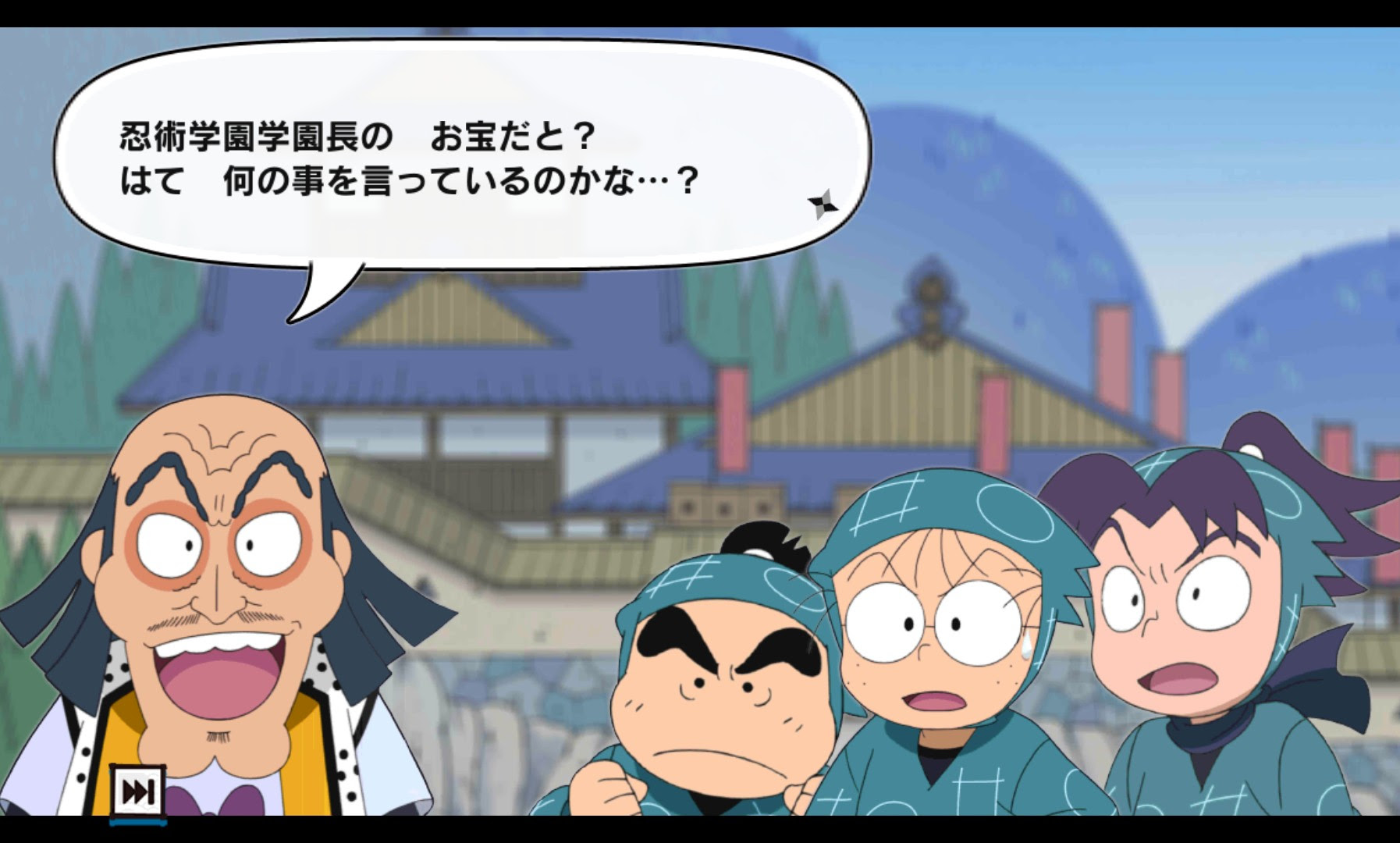 忍たま乱太郎の画像 原寸画像検索