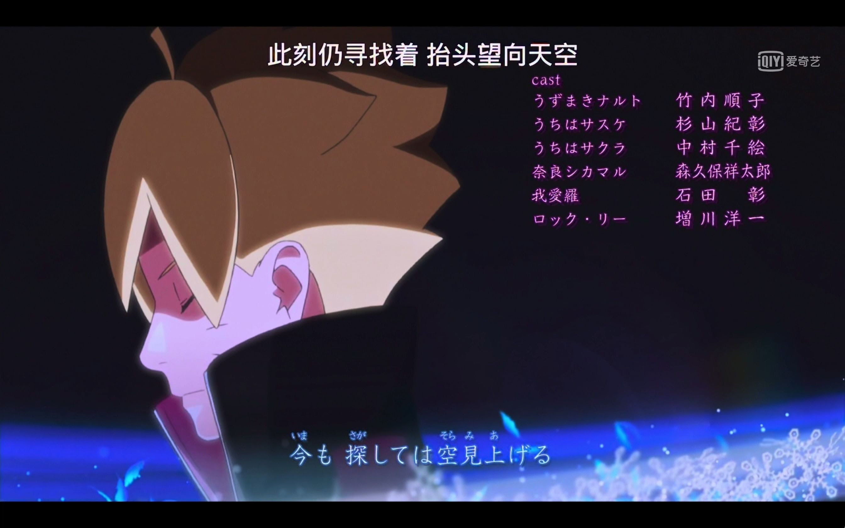 Ed5 花鳥風月 コアラモード Coalamode 哔哩哔哩 Bilibili