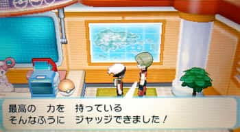オメガルビー Oras の自動レベル上げ 孵化 なつき度上げの方法