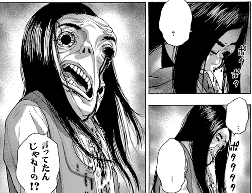 アイアムアヒーロー どうあがいても絶望 救いのない漫画 5選 1 モンスターパニック編 毎日漫画を読んでいこう