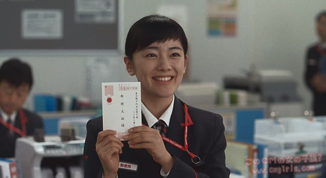 田中美晴 年賀状印刷のcmに出演する美女 このcmの女の子誰