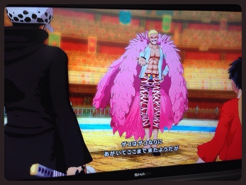 海に咲く一輪花 遊 公式がドフ鰐