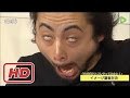 √完了しました！ 山田 孝之 顔 341742
