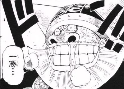 第１２０話 赤鬼が泣いた Onepiece ひとつなぎの大秘宝 Onepiece ワンピース ひとつなぎの大予想