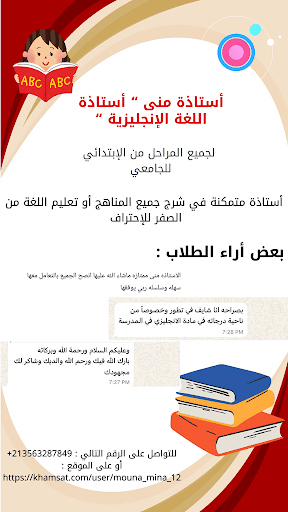 صورة
