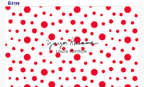 待ち受け 草間 彌生 壁紙